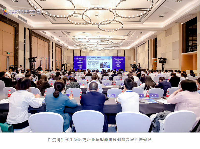 1628650519477033922.png 微信截图_20210811105436.png