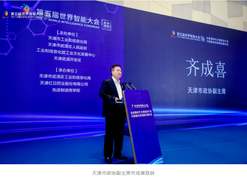 1628650575271005803.png 微信截图_20210811105552.png