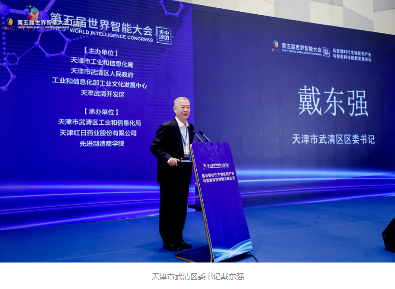 1628650698789054339.png 微信截图_20210811105754.png