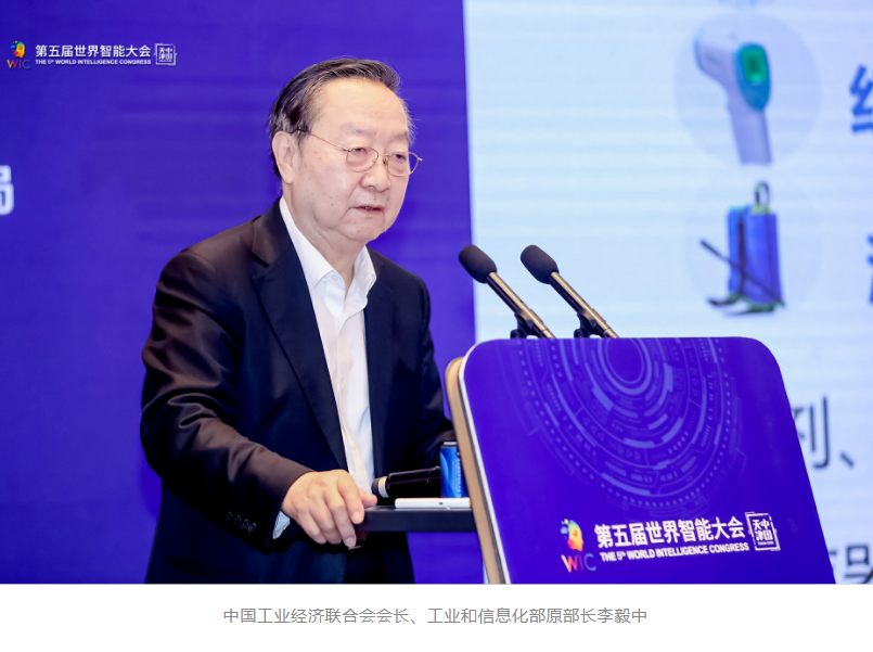 1628650758283001942.png 微信截图_20210811105847.png