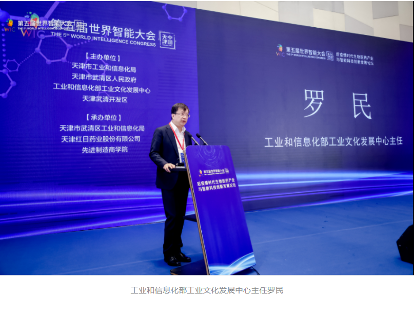 1628650836450086972.png 微信截图_20210811105953.png