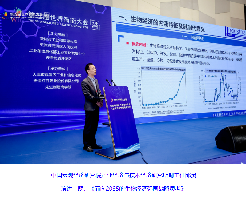 1628651102611098677.png 微信截图_20210811110111.png