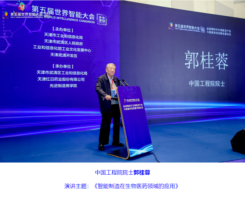 1628651156554049752.png 微信截图_20210811110142.png