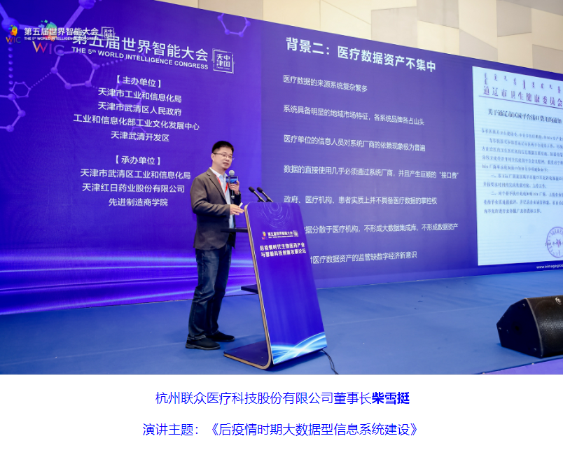 1628651373148096081.png 微信截图_20210811110731.png