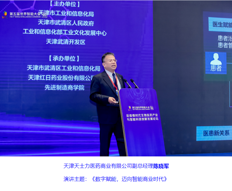 1628651415468001382.png 微信截图_20210811110755.png