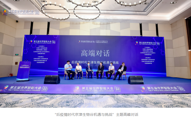 1628651447296092419.png 微信截图_20210811110809.png