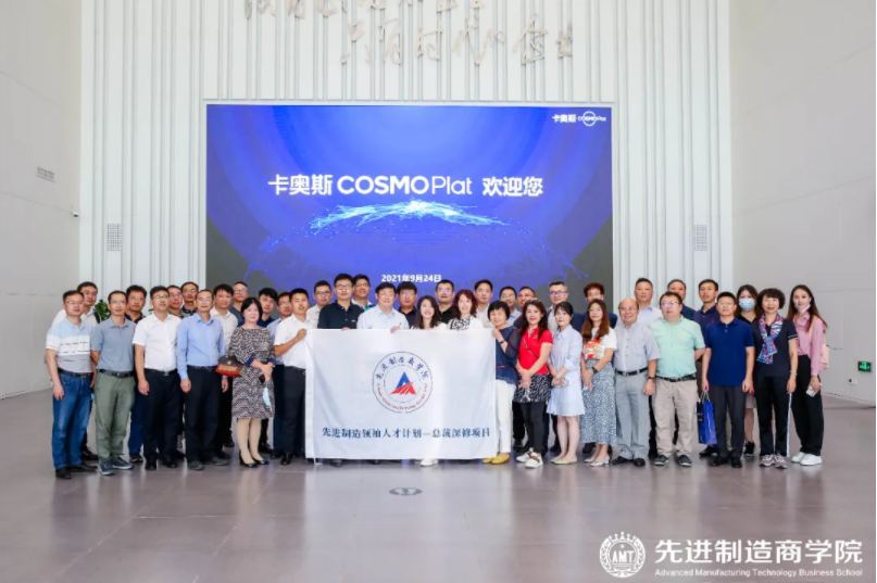 微信截图_20211009112226.png