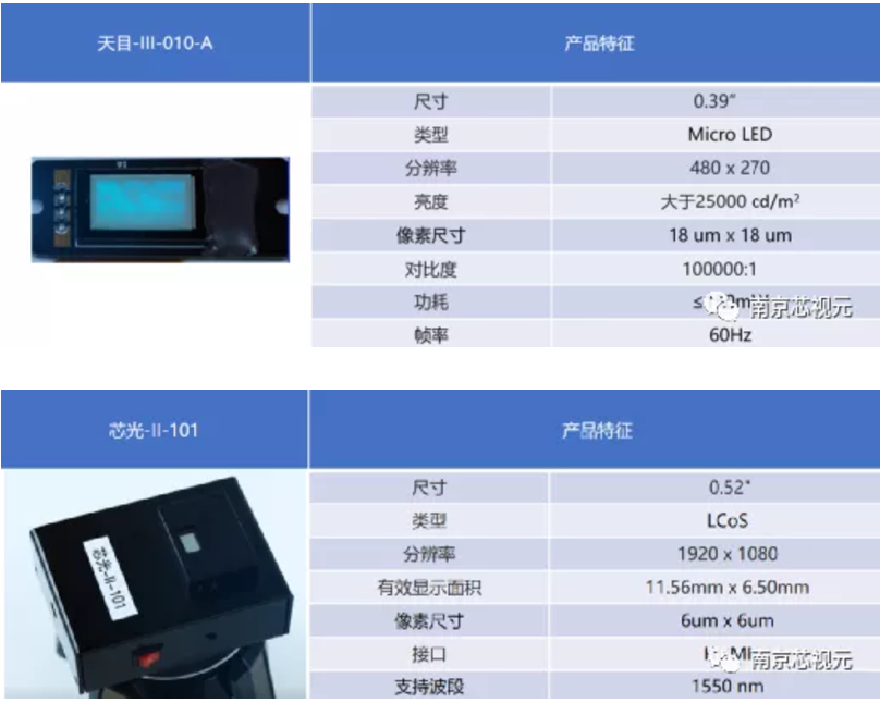 微信截图_20211119141441.png