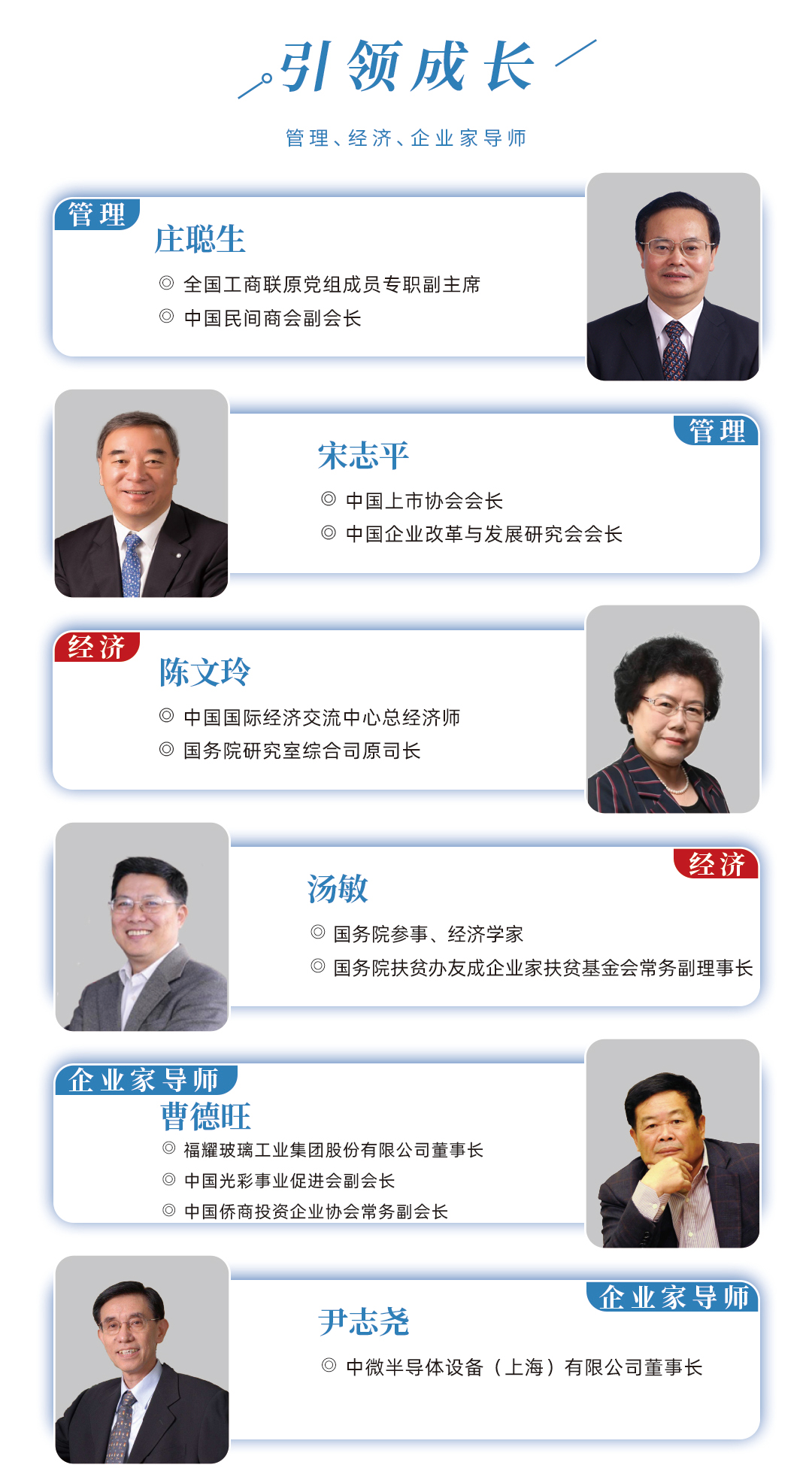 文件4.jpg