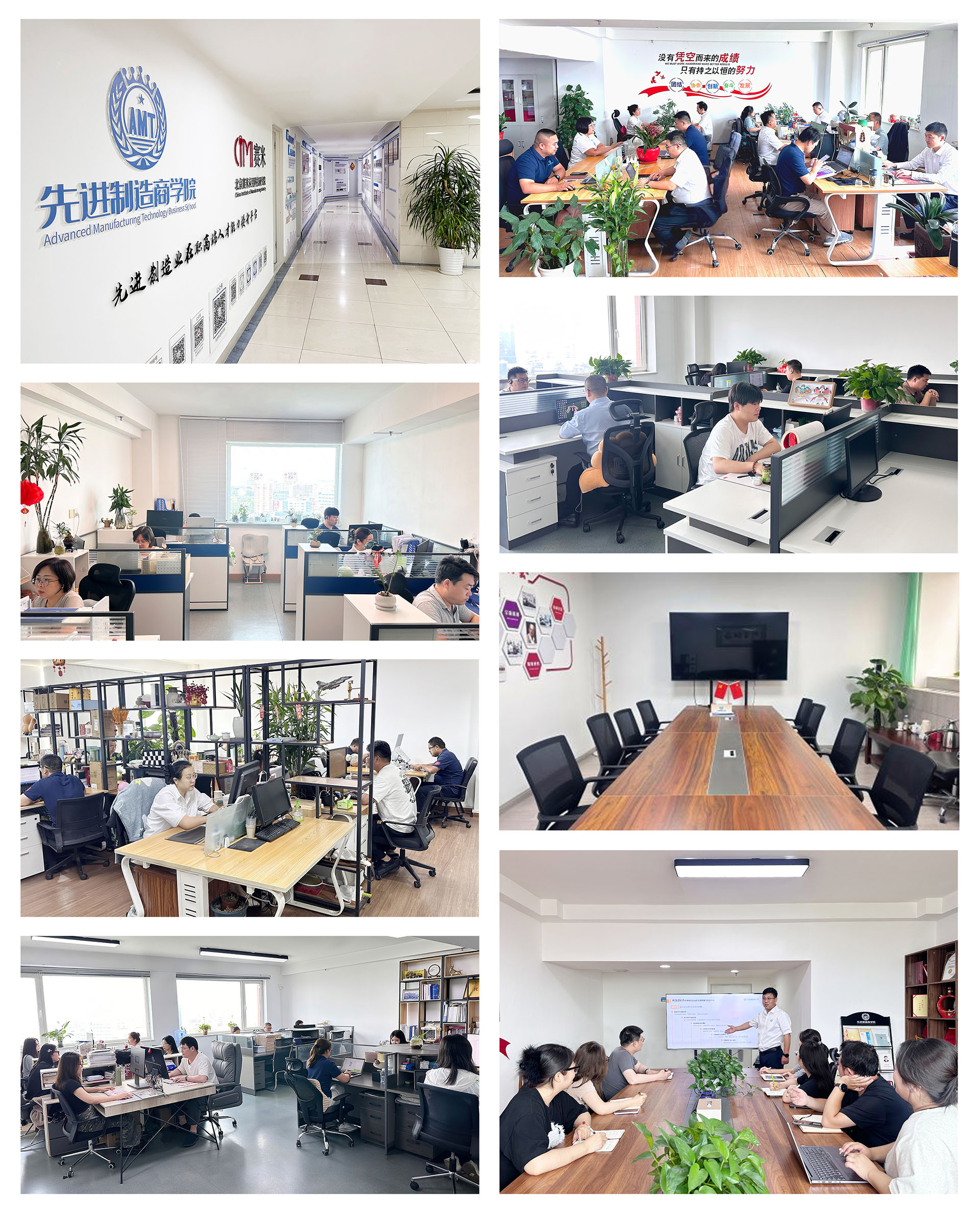 1761535348401061548.jpg 微信图片_20251027112140_1725_148.jpg