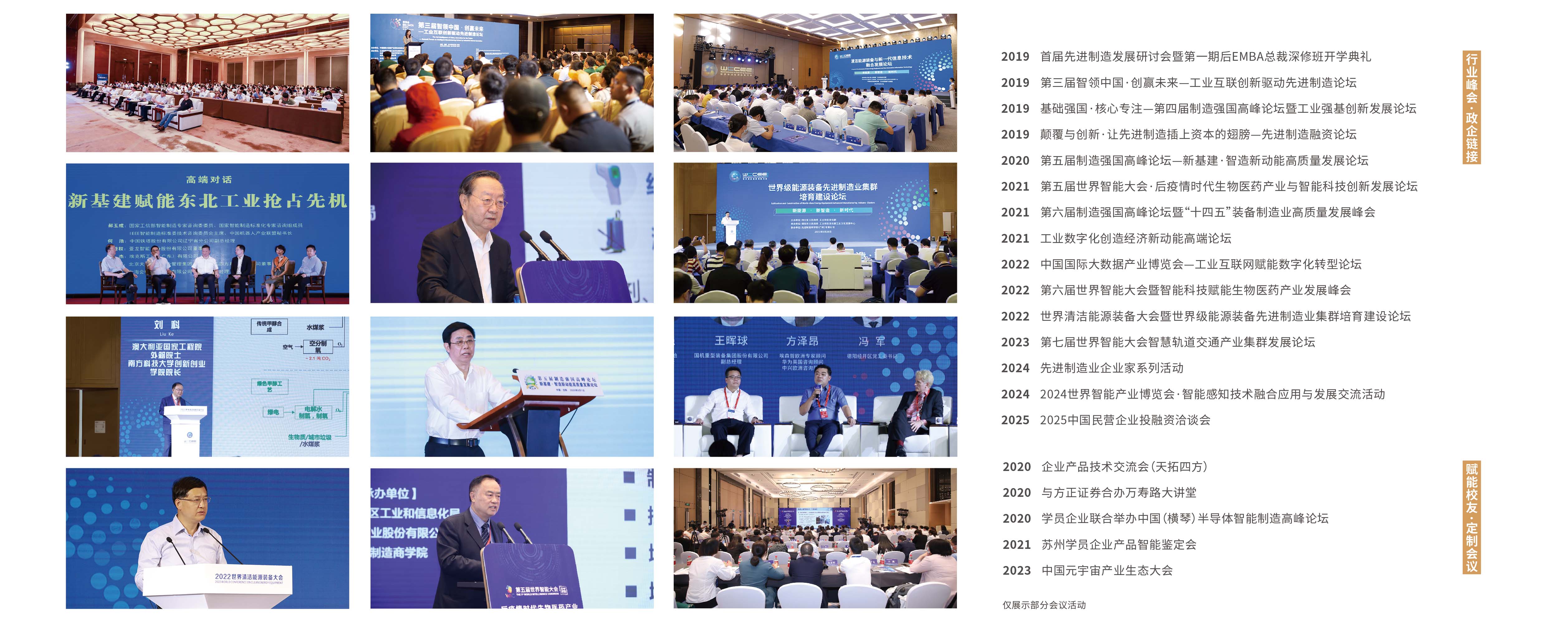 1761898616291095789.jpg 微信图片_20251031161558_1657_114.jpg