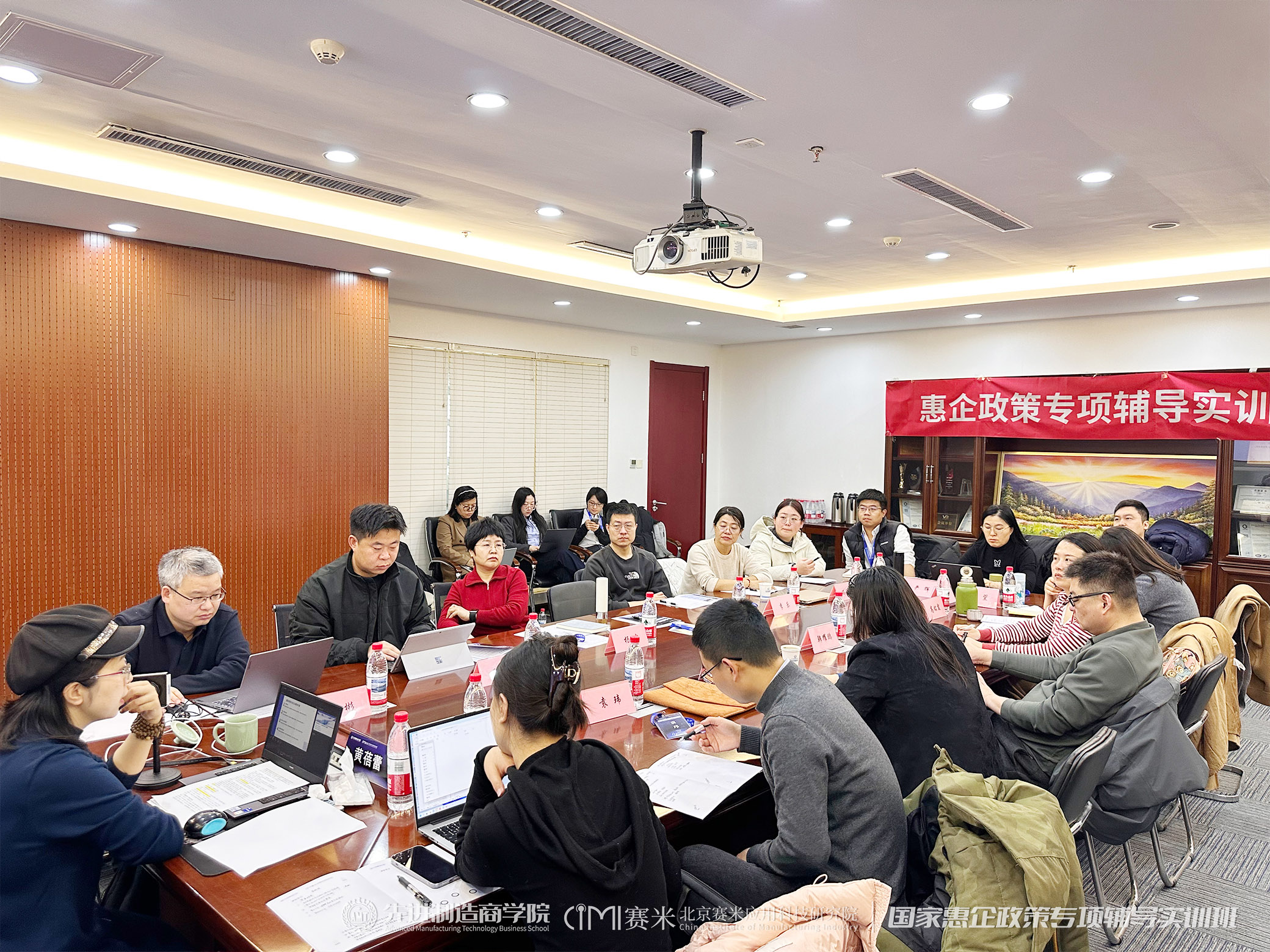 1769740092180050961.jpg 微信图片_20260130102216_3669_148.jpg